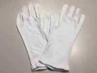 Tr&auml;gerhandschuhe Baumwolle weiss